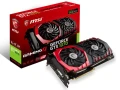 msigtx10701.jpg
