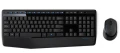 LOGITECH MK3451