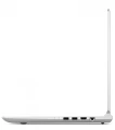 23338-160520-product_original-laptop-lenovo-ideapad-700-15isk-i7-6700hq-156fhd-8gb-1000gb-gtx950m-w10-80ru0033pb.jpg