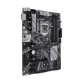 ASUS PRIME Z370-P II 4.png