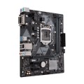 ASUS PRIME H310M-K R2.0 LGA1151 PŁYTA GŁÓWNA 3.png