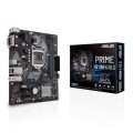 ASUS PRIME H310M-K R2.0 LGA1151 PŁYTA GŁÓWNA 4.png