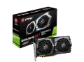 msi-geforce_gtx_1660_gaming_x_6g-product_photo_box-card.png
