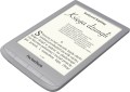 POCKETBOOK TOUCH LUX 4 SILVER PB627-S-WW 4.jpg
