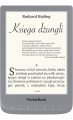 POCKETBOOK TOUCH LUX 4 SILVER PB627-S-WW.jpg