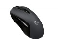 LOGITECH G603 LIGHTSPEED MYSZ 910-005101 1.jpg