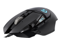 g502-rgb-tunable-gaming-mouse (2).png