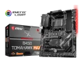 product_4_20190704114826_5d1d770a1c1dc.png