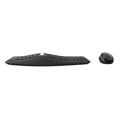 pol_pl_Zestaw-klawiatura-mysz-Microsoft-Sculpt-Ergonomic-UK-layout-13732_7.jpg