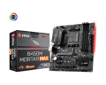 product_1_20190711130706_5d26c3fa9bfb0.png