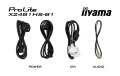 X2481HS-B1-cables.jpg