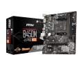 product_2_20190813160915_5d52702b0efa4.png