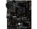 product_0_20180716112303_5b4c0f9755176.png