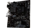 product_2_20180716112303_5b4c0f9722ef6.png