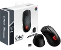 gm41-wireless_box_1.png