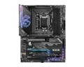 MSI MPG Z590 GAMING EDGE