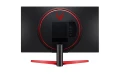 LG 27GN800-B