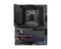 MPG Z590 GAMING PLUS