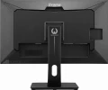 IIYAMA GB3271QSU-B1 MONITOR 31.5"
