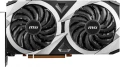 MSI RX6700XT 12GB/192 RX 6700 XT MECH 2X 12G OC