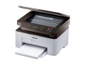 pl-mono-multifunction-sl-m2070w-sl-m2070w-see-013-r-perspective-scanner-tray-open-gray.jpg