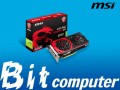 msigtx9602g.jpg