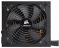 Zasilacz-CORSAIR-CX750M-750W-wentylator.jpg