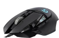 g502-rgb-tunable-gaming-mouse (1).png