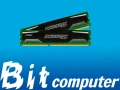 cruscalballistix.jpg