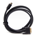 e5147b8472636747 2_unitek-adapter-dwukierunkowy-hdmi-do-dvi-kabel-2m.png
