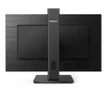 Philips Monitor 275S1AE 27 cali IPS DVI HDMI DP Pivot