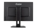 IIYAMA Monitor 25 cali XUB2595WSU-B5 IPS.PIVOT.16:10.USB.DP.HDMI.VGA.2x2W.  300(cd/m2).HAS(150mm)