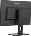 IIYAMA Monitor 24 cale XUB2495WSU-B7 IPS,16:10,300cd,4ms,HDMI,DP,3xUSB(3.2), 1xUSB-c,2x2W,FlickerFree,HAS(150mm)