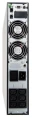 Green Cell Zasilacz awaryjny UPS do szafy rack RTII 1000VA 900W z LCD