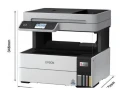 Epson MFP EcoTank L6460    A4/(W)LAN/3.3pl/37ppm/ADF35