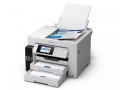 Epson Urządzenie wielofunkcyjne L15180 EcoTank PRO A3+/(W)LAN/3.8pl/25ppm/ADF50
