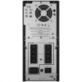 APC Zasilacz SMC3000I APC Smart-UPS C 3000VA LCD 230V