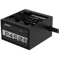 Gigabyte Zasilacz P450B 450W 80PLUS BRONZE ATX