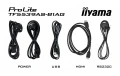 IIYAMA Monitor 55 cali TF5539AS-B1AG,IPS,4K,HDMIx2,DP,RJ45,3xUSB,2x10W,      ANDROID,24/7,IP65