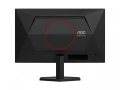 AOC Monitor 24G42E 23.8 cala 180Hz Fast IPS HDMI DP