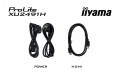 IIYAMA Monitor 24 cale XU2491H-B1 IPS, HDMI, DP, 0,5ms, 300cd