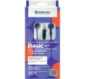 Defender Słuchawki przewodowe, nauszne BASIC 604 Czarno-niebieskie