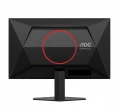 AOC Monitor 25G4SRE 24.5 cala Fast IPS 300Hz HDMIx2 DP