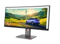 Lenovo Monitor ThinkVision P34WD-40 34 cale 64ADGAT1EU
