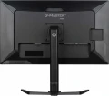 IIYAMA Monitor 32 cale GB3290QSU-B1 1ms,IPS,240Hz,2xHDMI,DP,400cd,1000:1,   USB HUBx4, 2x2W, HAS,