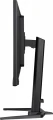 IIYAMA Monitor 32 cale GB3290QSU-B1 1ms,IPS,240Hz,2xHDMI,DP,400cd,1000:1,   USB HUBx4, 2x2W, HAS,