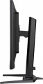 IIYAMA Monitor 32 cale GB3290QSU-B1 1ms,IPS,240Hz,2xHDMI,DP,400cd,1000:1,   USB HUBx4, 2x2W, HAS,
