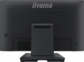 IIYAMA Monitor 24 cale T2254MSC-B2AG  POJ.10PKT.IPS,POWŁOKA AG, 300cd, FHD,  HDMI,DP,2xUSB,7H