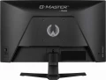 IIYAMA Monitor 23,8 cala G2471HS-B1 Fast IPS,FHD,240Hz,2xHDMI,DP, 350cd,     Adaptive G-SYNC - 1920 x 1080 @48-240Hz  DisplayPort Only
