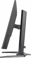 IIYAMA Monitor 31.5 cala GB3272QSU-B1 QHD,IPS,180Hz,2xHDMI,DP,400CD,          2xUSB 3.2 , 2xUSB-C,G-SYNC Compatible, 2x5W, , HAS 150
